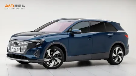 二手奥迪Q5 e-tron 40 e-tron 星耀型 锦衣套装