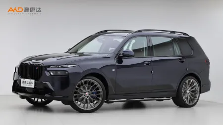 二手宝马X7 xDrive40i 行政型M运动套装
