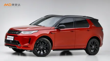 二手发现运动 249PS R- Dynamic HSE 豪华定制版 7座