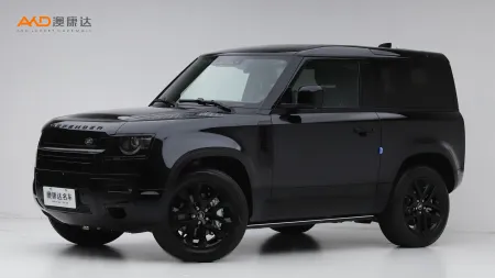 二手卫士 90 P400 XS