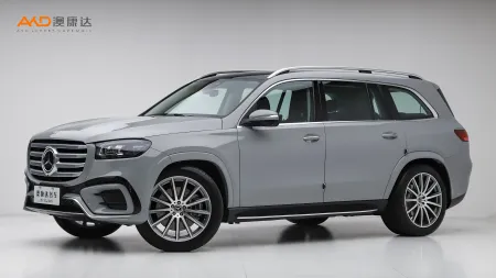 二手奔驰GLS450 4MATIC 豪华型