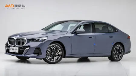 二手宝马530Li 尊享型 M运动套装