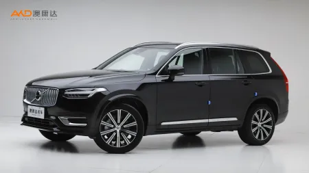 二手沃尔沃XC90 B5 智行豪华版 5座