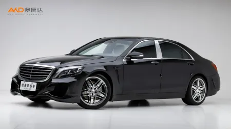 二手奔驰S400L 4MATIC （劳伦士S45L）