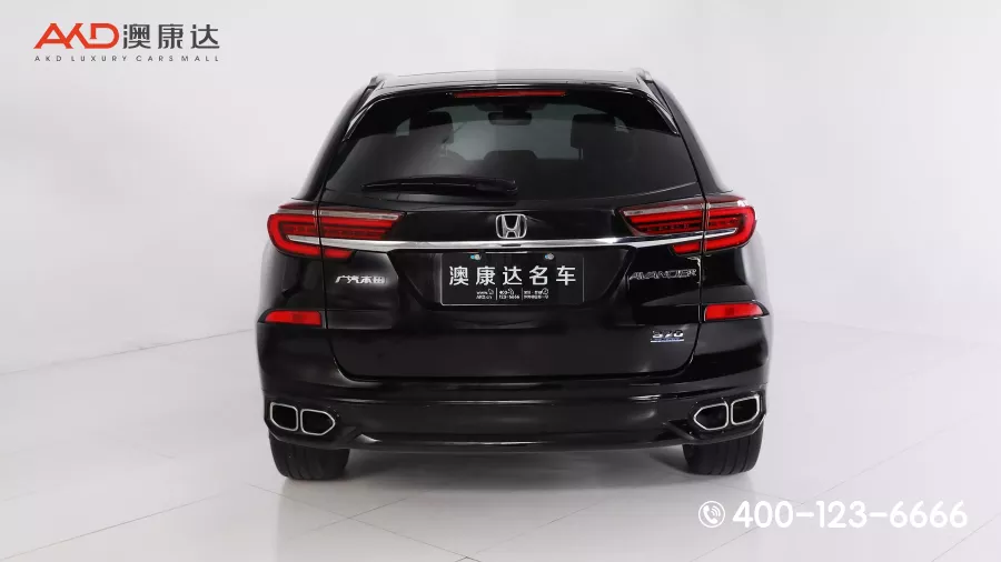 二手冠道370TURBO 两驱豪华版图片2487610