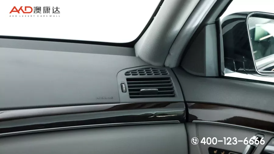 二手奔驰S300L 豪华型 Grand Edition图片2557867