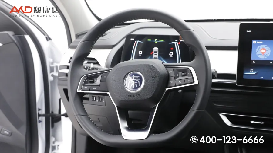 二手比亚迪-秦Pro EV超能版标准版智联领尚型图片2792560