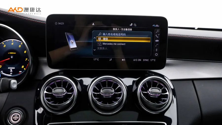 二手奔驰AMG C43 4MATIC 轿跑车图片2839055