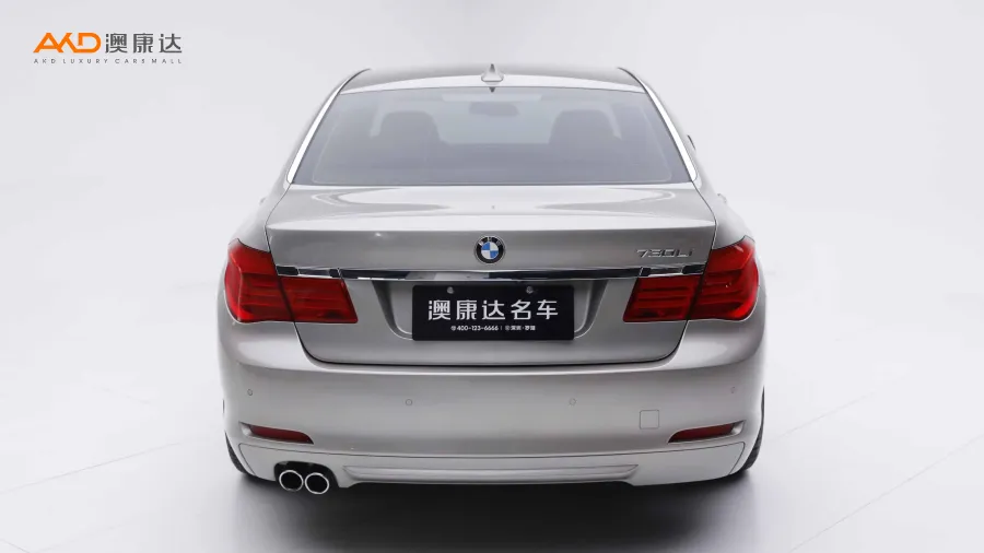 二手宝马730Li 豪华型图片2841488