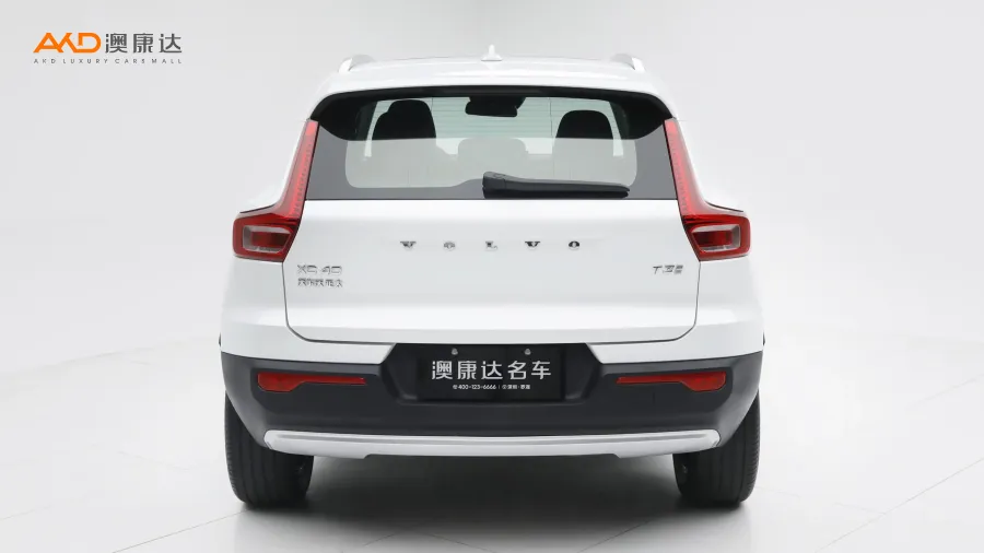 二手沃爾沃XC40 T3 智遠豪華版圖片2850055