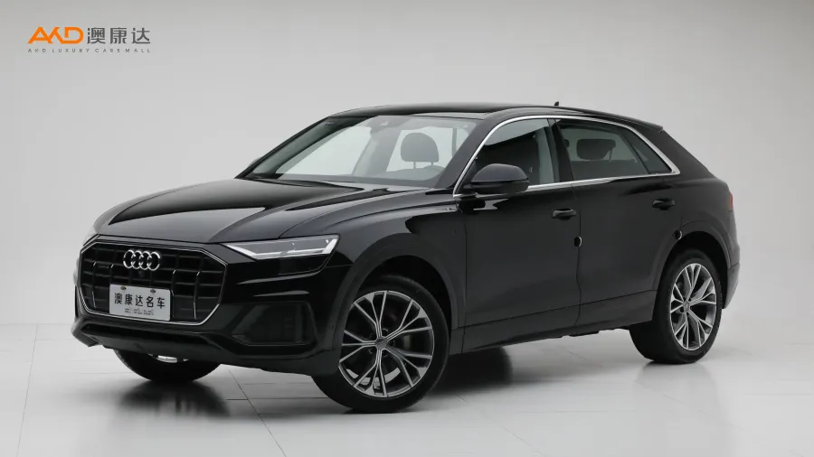 二手奥迪Q8 45 TFSI 豪华致雅型图片