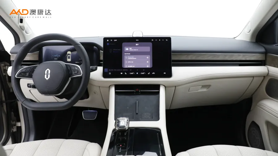 二手问界M7 1.5T 增程式 两驱舒适版图片3089375