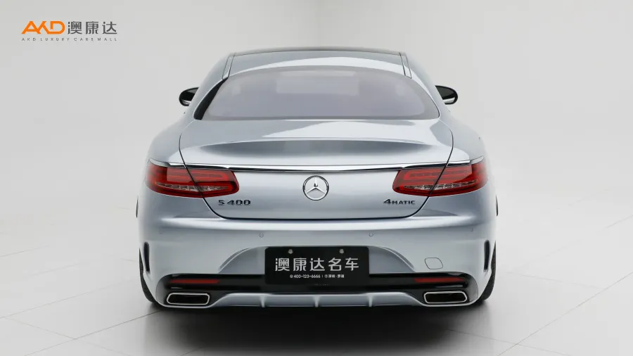二手奔驰S400 4MATIC 轿跑版图片3160702