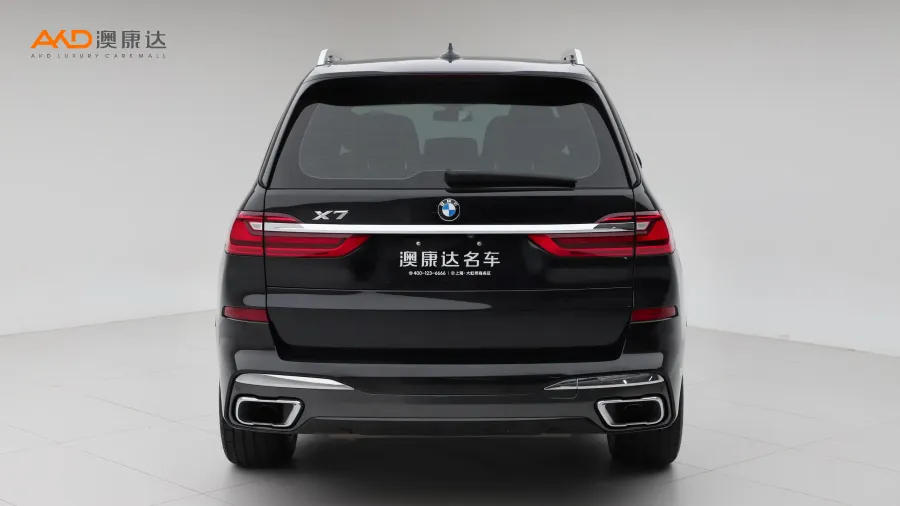 二手宝马X7 xDrive40i 尊享型M运动套装图片3168325