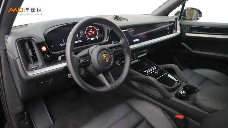 二手Cayenne E-Hybrid (2.0T)图片3325107