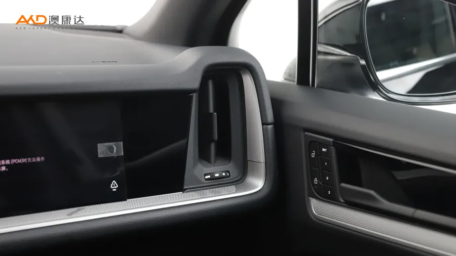 二手Cayenne E-Hybrid (2.0T)图片3325114