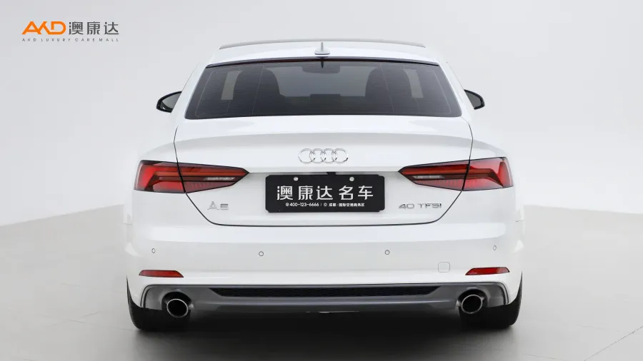 二手奧迪A5 Coupe 40TFSI 時(shí)尚型圖片3333825