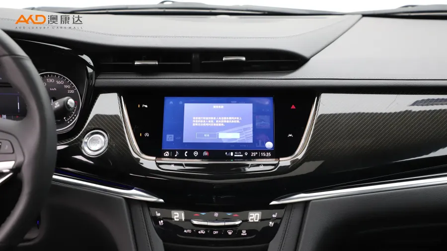 二手凯迪拉克 XT6 2.0T 六座四驱豪华型标准版图片3359128