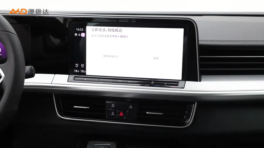 二手大众揽巡 380TSI 四驱R-Line巡游版图片3359352