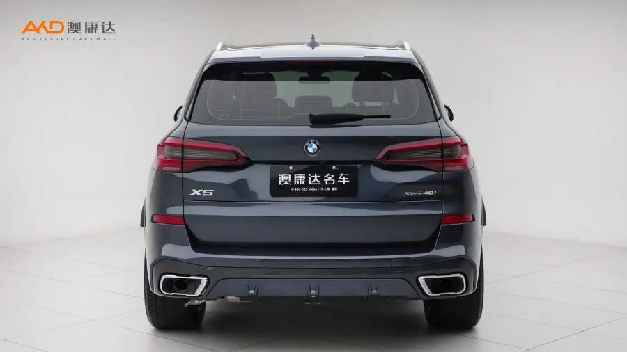 二手寶馬X5 xDrive40i  M運(yùn)動套裝圖片3385587