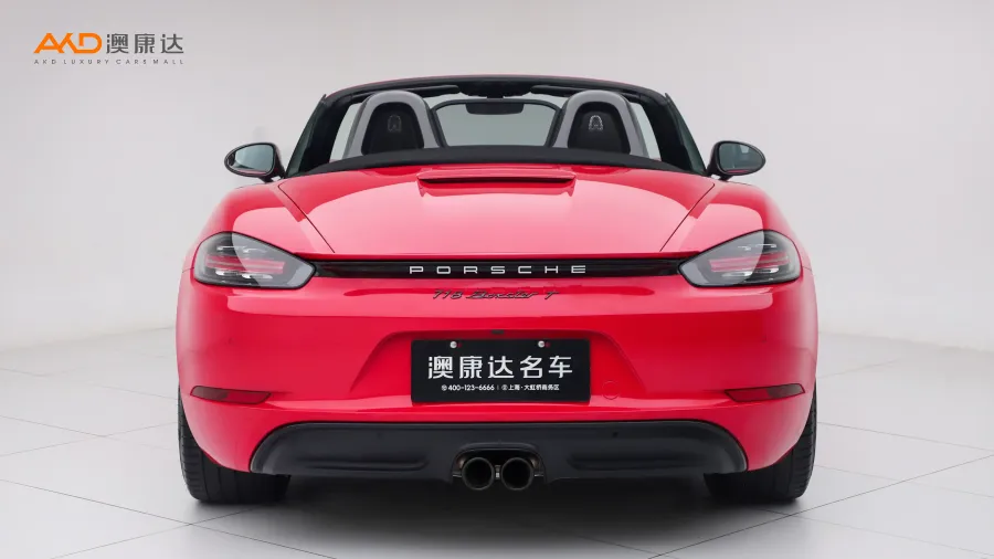 二手保時(shí)捷 718 Boxster T 2.0T圖片3388232