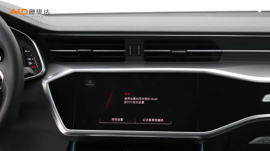 二手奥迪A7 45 TFSI 臻选型图片3392632