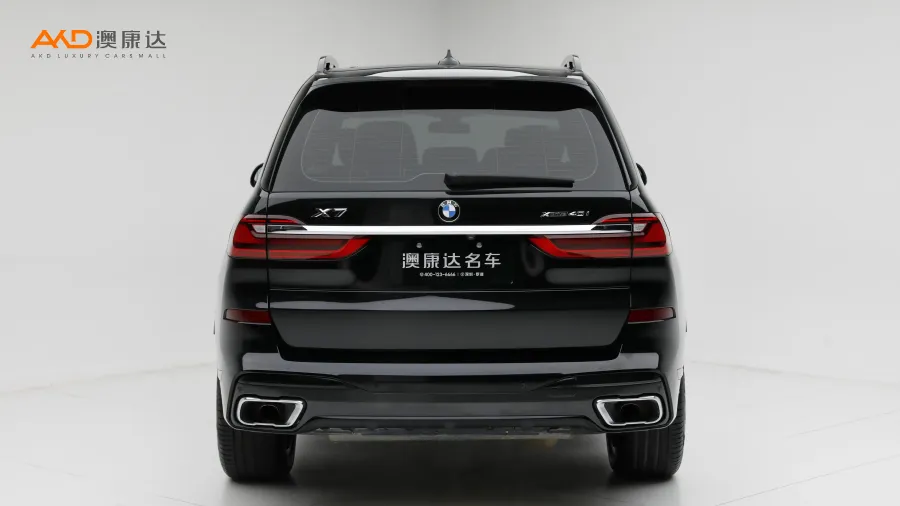 二手宝马X7 xDrive40i 尊享型M运动套装图片3394900