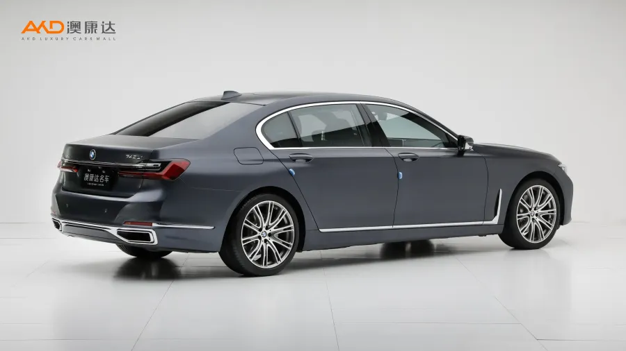 二手宝马740Li xDrive 行政型 豪华套装图片3399098