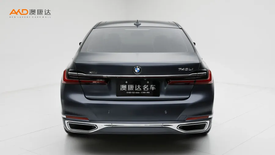 二手宝马740Li xDrive 行政型 豪华套装图片3399100