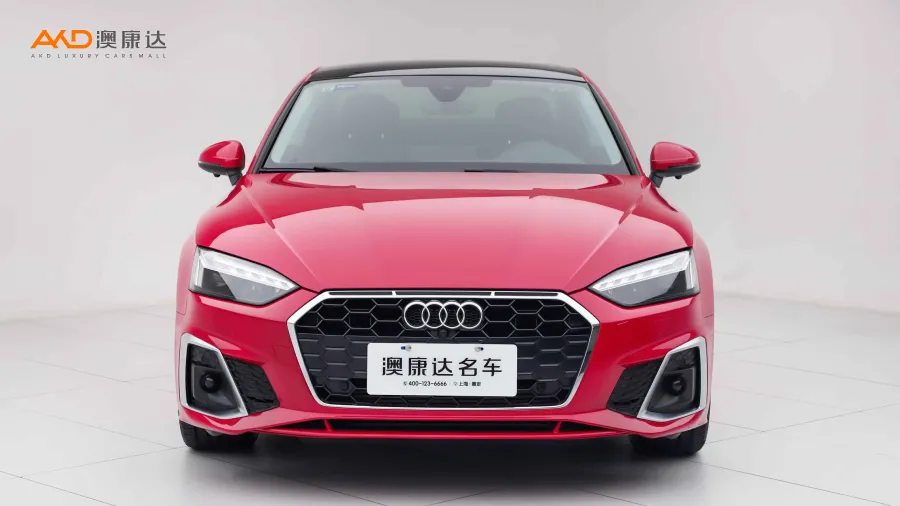 二手奧迪A5 Coupe 40TFSI 時(shí)尚動(dòng)感型圖片3403456