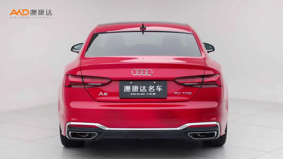 二手奧迪A5 Coupe 40TFSI 時(shí)尚動(dòng)感型圖片3403462