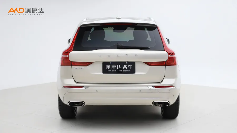 二手沃爾沃XC60 T5四驅(qū)智遠(yuǎn)豪華版圖片3414321