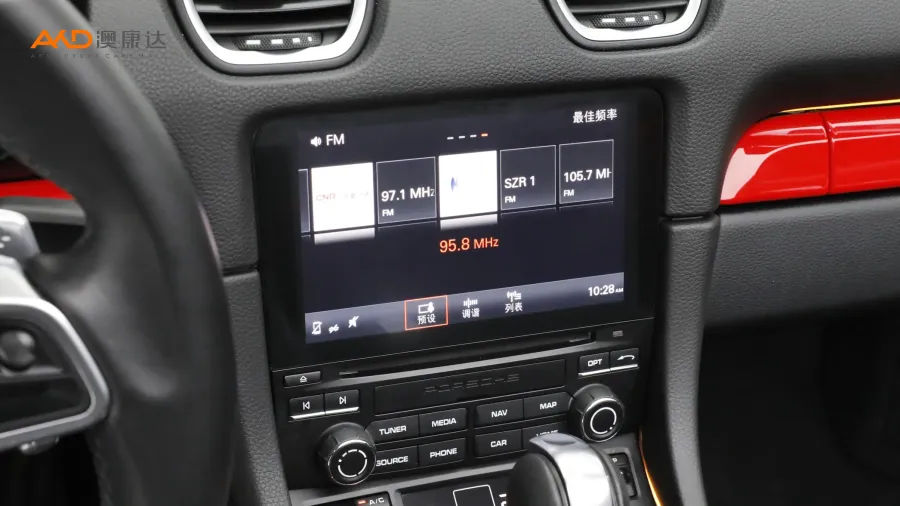 二手保时捷 718 Boxster 2.0T图片3437124