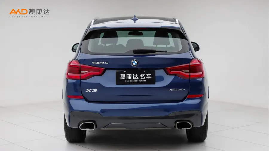 二手寶馬X3 xDrive30i 領(lǐng)先型 M運(yùn)動(dòng)套裝圖片3438252