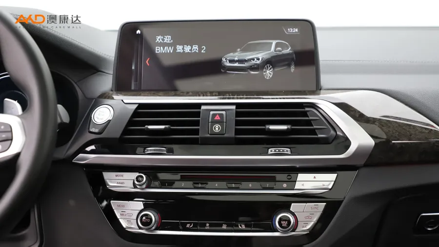 二手寶馬X3 xDrive30i 領(lǐng)先型 M運(yùn)動(dòng)套裝圖片3438265