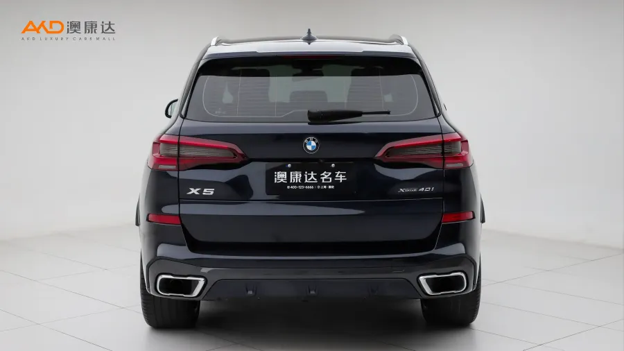 二手宝马X5 xDrive40i 尊享型M运动套装图片3439901
