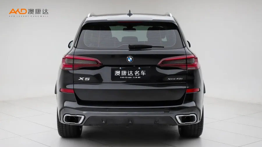 二手寶馬X5 xDrive40i M運(yùn)動套裝圖片3446690