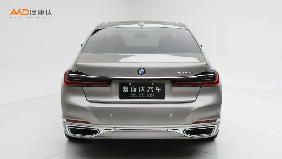 二手寶馬740Li 領(lǐng)先型豪華套裝圖片3448447