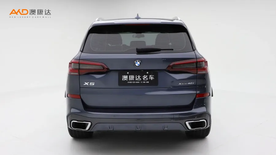 二手寶馬X5 xDrive40i M運(yùn)動(dòng)套裝圖片3454503