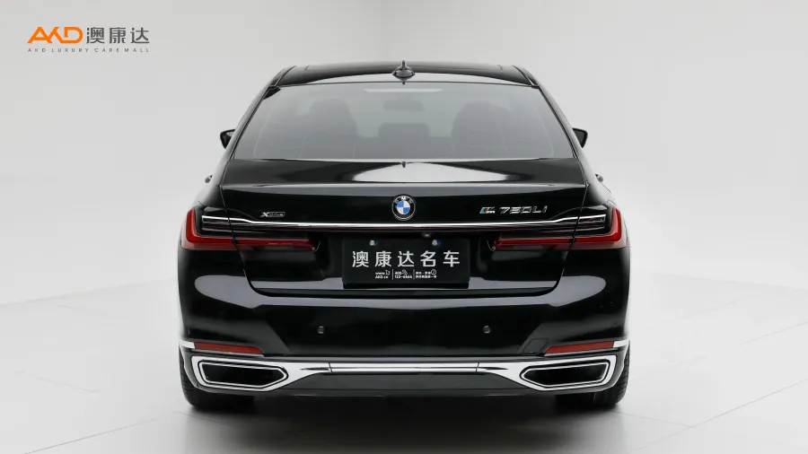 二手寶馬740Li xDrive 行政型 豪華套裝圖片3455232