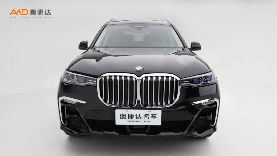 二手寶馬X7 xDrive40i 行政型M運(yùn)動(dòng)套裝圖片3458712