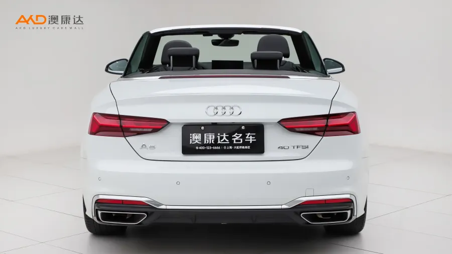 二手奧迪A5 Cabriolet 40 TFSI 時尚動感型圖片3460453