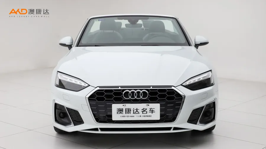 二手奧迪A5 Cabriolet 40 TFSI 時尚動感型圖片3460430