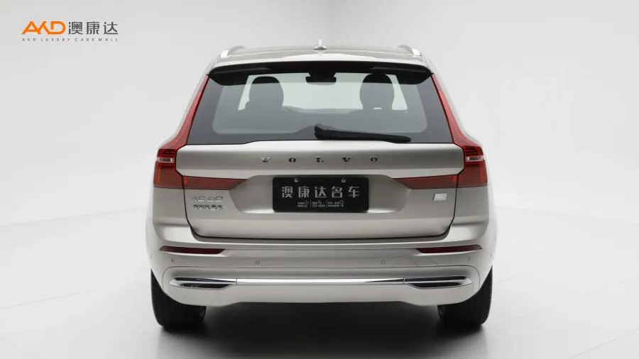 二手沃爾沃XC60 T8 插電混動(dòng) 長(zhǎng)續(xù)航四驅(qū)智遠(yuǎn)豪華版圖片3460867