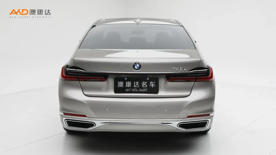 二手寶馬740Li 改款 領(lǐng)先型 豪華套裝圖片3462652