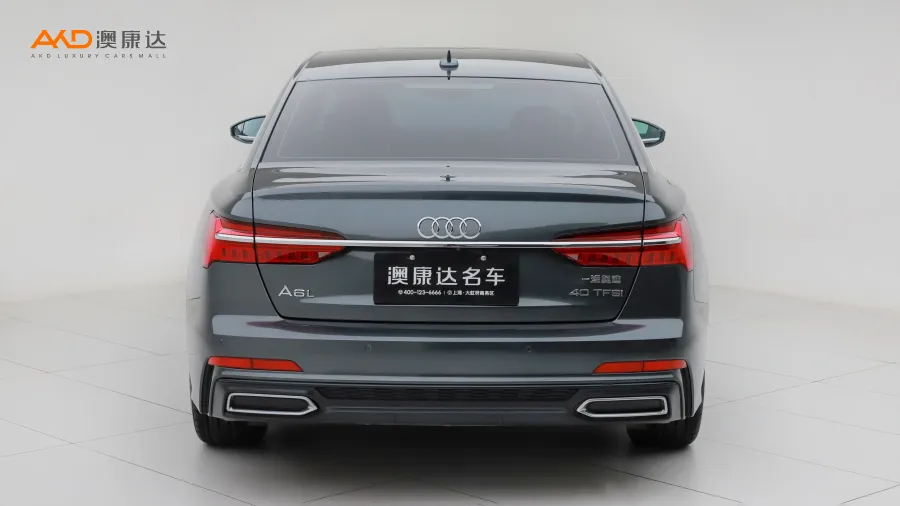 二手奧迪A6L  40TFSI 豪華動(dòng)感型圖片3463564