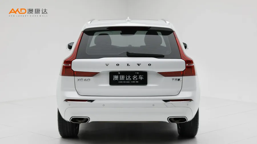 二手沃爾沃XC60 T5四驅(qū)智遠(yuǎn)豪華版圖片3468636