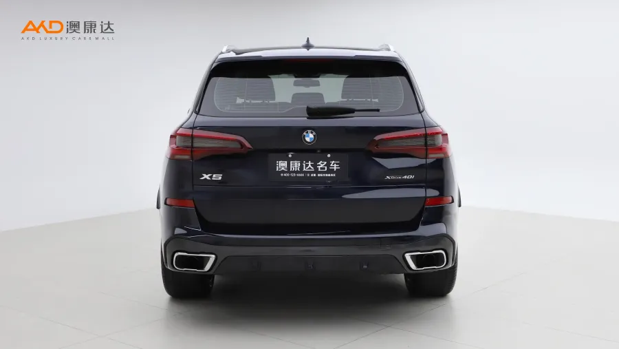 二手寶馬X5 xDrive40i 尊享型M運(yùn)動套裝圖片3468050