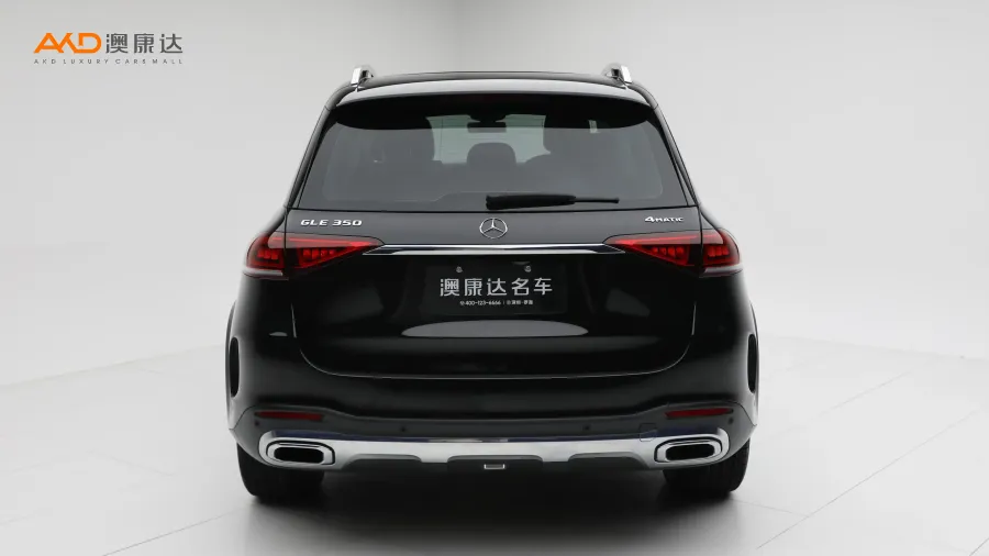 二手奔馳GLE350 4MATIC 豪華型圖片3470139