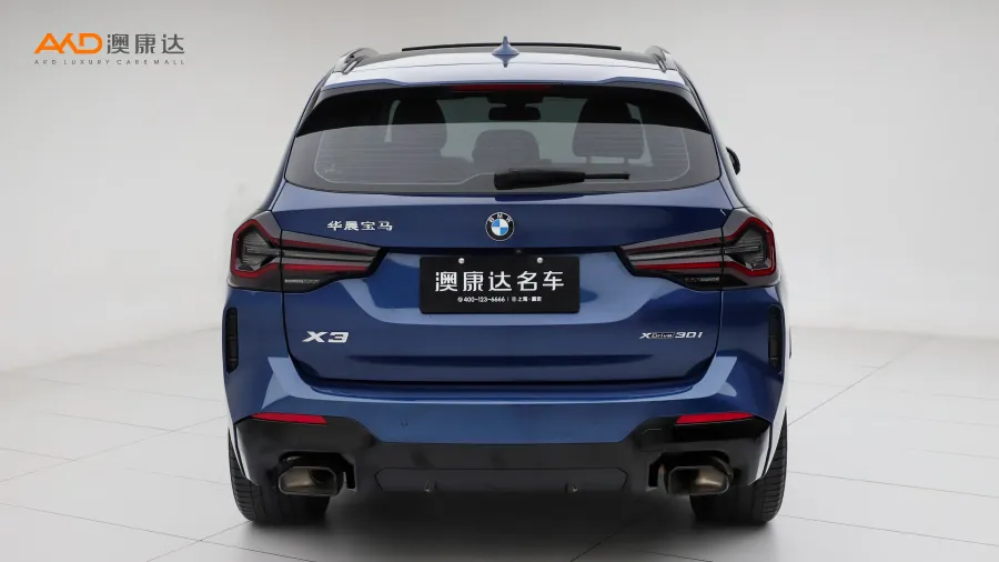 二手寶馬X3 xDrive30i 領(lǐng)先型M曜夜套裝圖片3469766